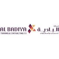 AL BAdiya